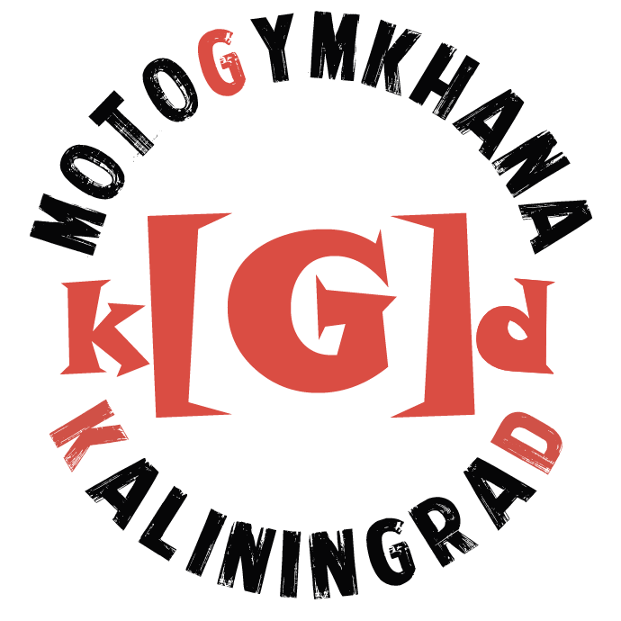 MOTOGYMKHANA Калининград